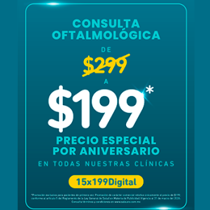 Promociones